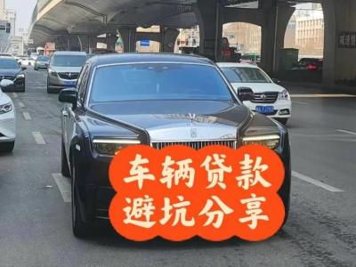 岭东汽车抵押贷款中押本不押车贷款需要什么材料?